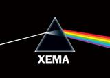 Avatar de xemadj