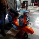 Txem